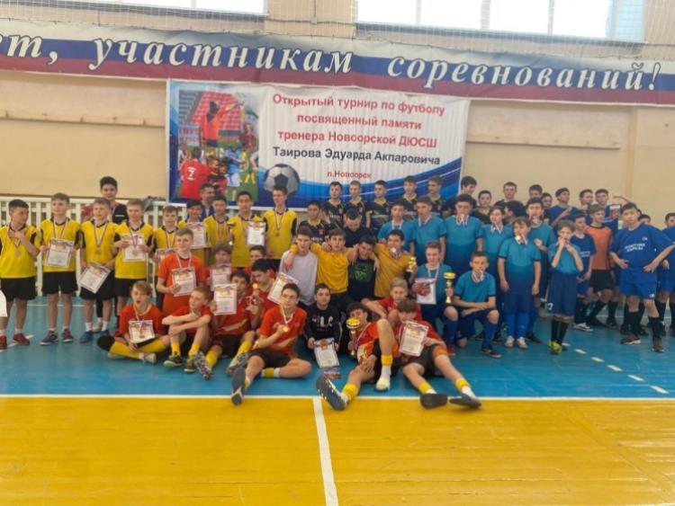 Гайская младшая команда ФК "Бриз" - победительница турнира по мини-футболу памяти тренера Таирова Э. А.