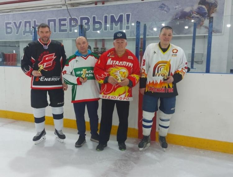 Работники и ветераны Гайского ГОКа приняли участие в турнире по хоккею с шайбой среди любительских команд 
