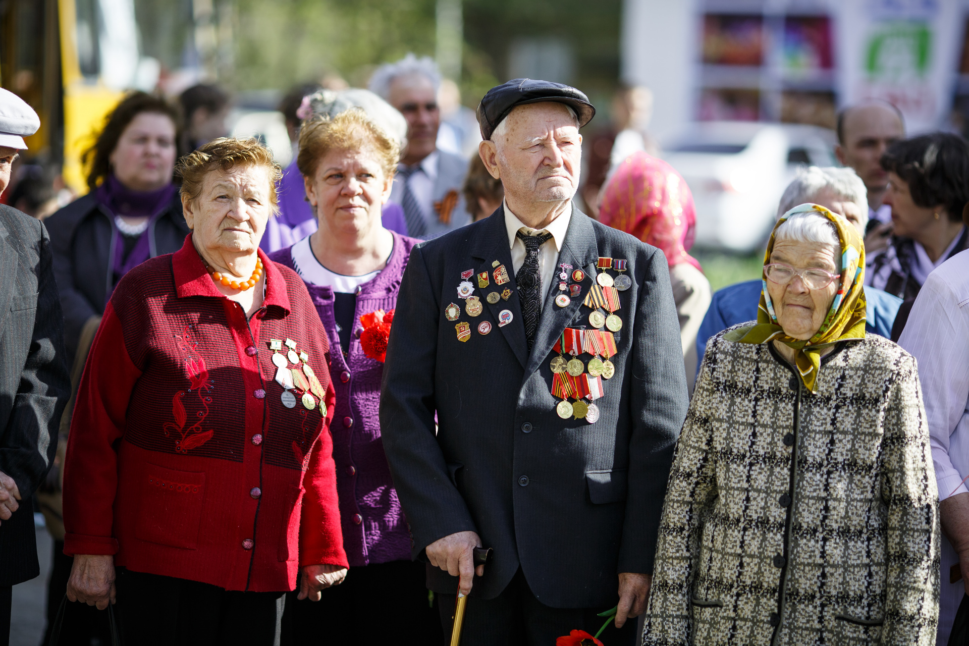 Ветеранская организация
